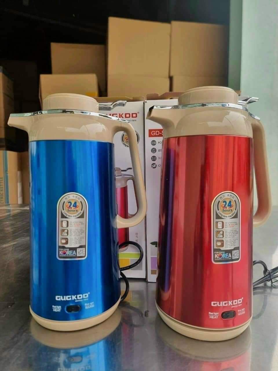 Ấm siêu tốc phích thuỷ Guckoo